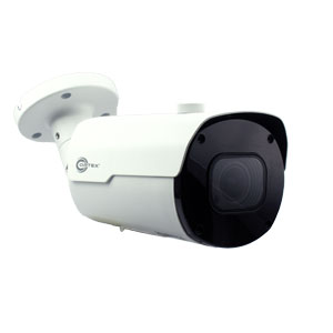 5MP Medallion network camera with 1920(H)×1080(V) resolution