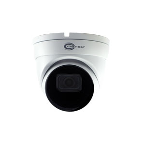 Medallion 2MP Network Camera 1080P 2MP resolution